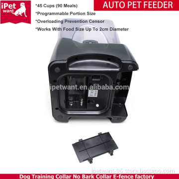 2017 New hardware upgraded Automatic Pet dog cat Feeder
